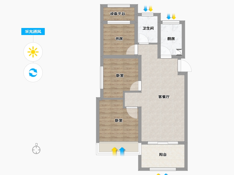 安徽省-合肥市-文一陶冲湖城市广场-67.00-户型库-采光通风