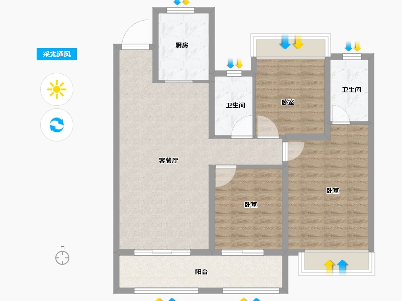 浙江省-金华市-中天东方诚品-92.00-户型库-采光通风