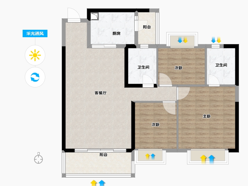 福建省-南平市-恒大名都-98.00-户型库-采光通风