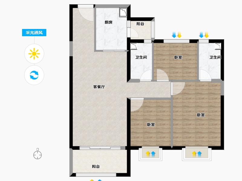 新疆维吾尔自治区-乌鲁木齐市-碧桂园天玺-102.00-户型库-采光通风