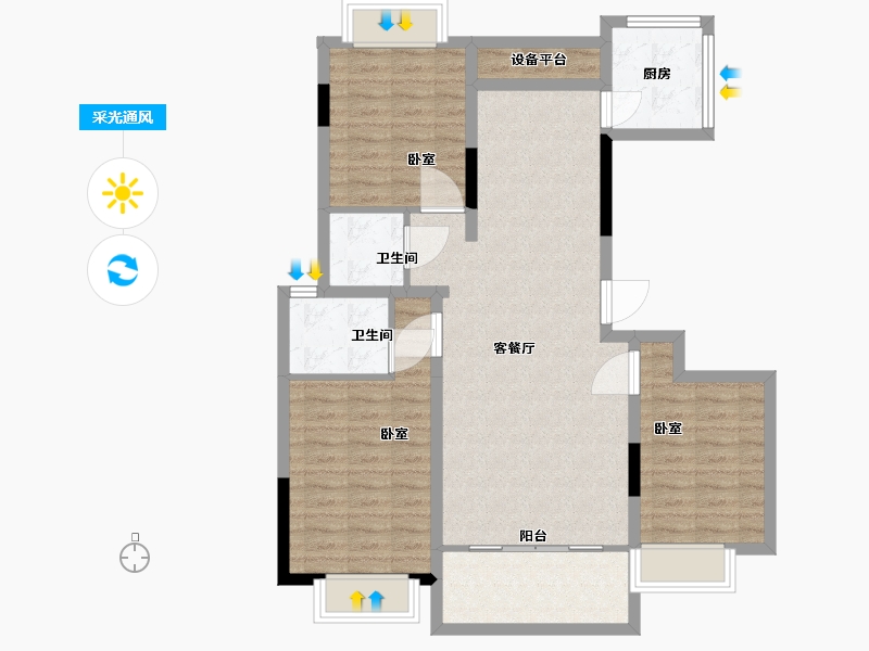 江西省-抚州市-海瑞学府-93.24-户型库-采光通风