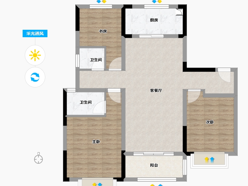 江苏省-徐州市-美的·公园天下-92.00-户型库-采光通风