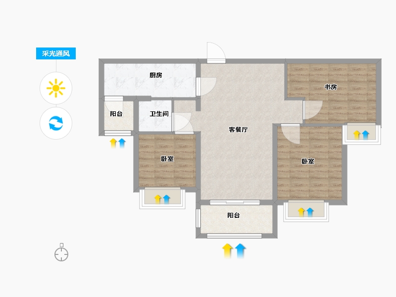 宁夏回族自治区-银川市-颐和香醍湾-79.00-户型库-采光通风