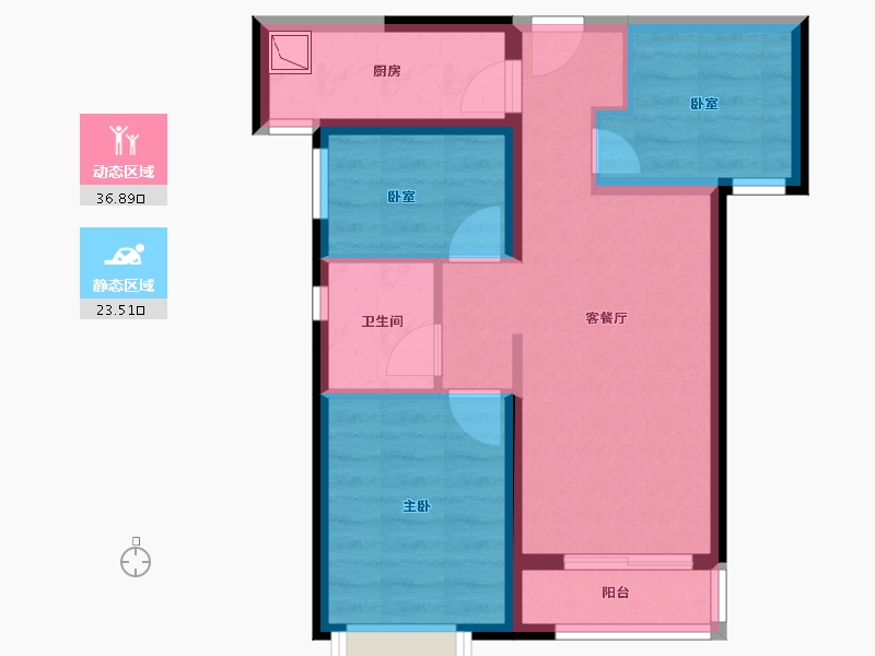 陕西省-咸阳市-万科•金域华府-52.34-户型库-动静分区