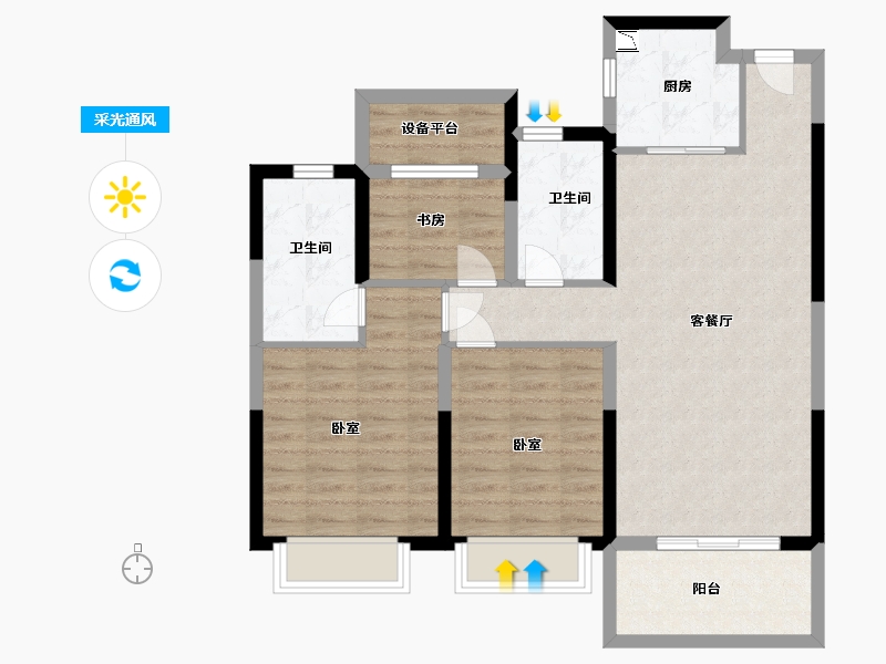 浙江省-湖州市-卓越杭州湾中心-88.00-户型库-采光通风