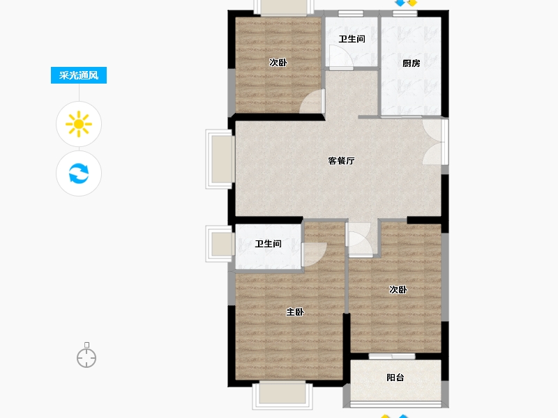 江苏省-淮安市-中环时代-99.38-户型库-采光通风