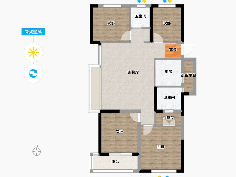 浙江省-台州市-和润中心-90.09-户型库-采光通风