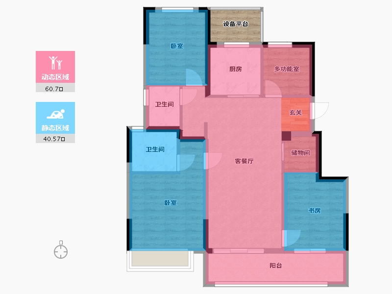 浙江省-宁波市-万科·东潮之滨-94.06-户型库-动静分区