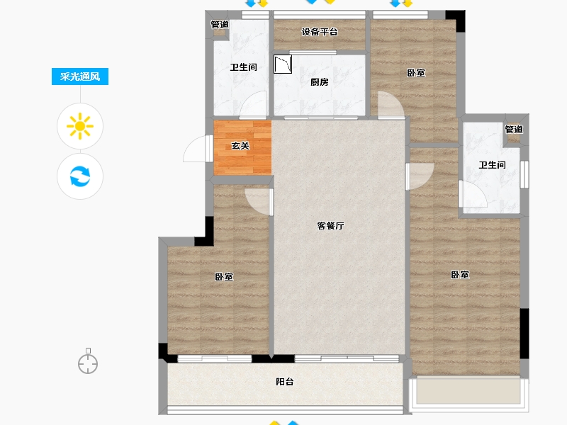 浙江省-湖州市-大家·雲山美庐-93.64-户型库-采光通风