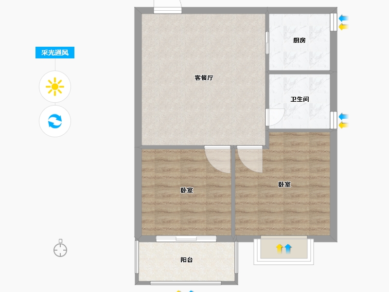 浙江省-温州市-金色小镇-62.19-户型库-采光通风