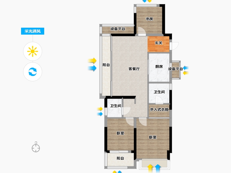 浙江省-宁波市-万科·东潮之滨-86.40-户型库-采光通风