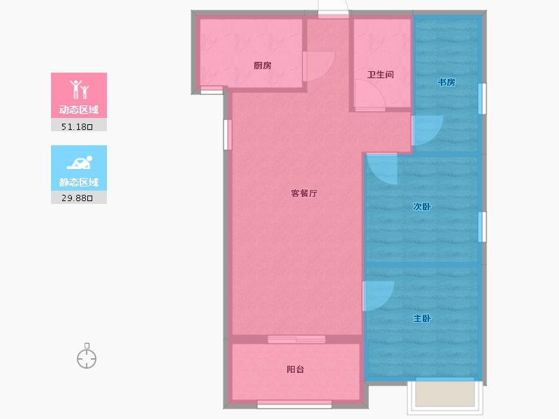 福建省-宁德市-屏南华阳小区二期-73.60-户型库-动静分区