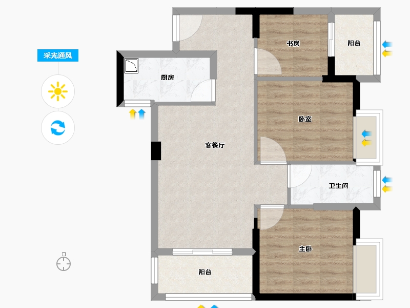 福建省-三明市-西江悦-69.83-户型库-采光通风