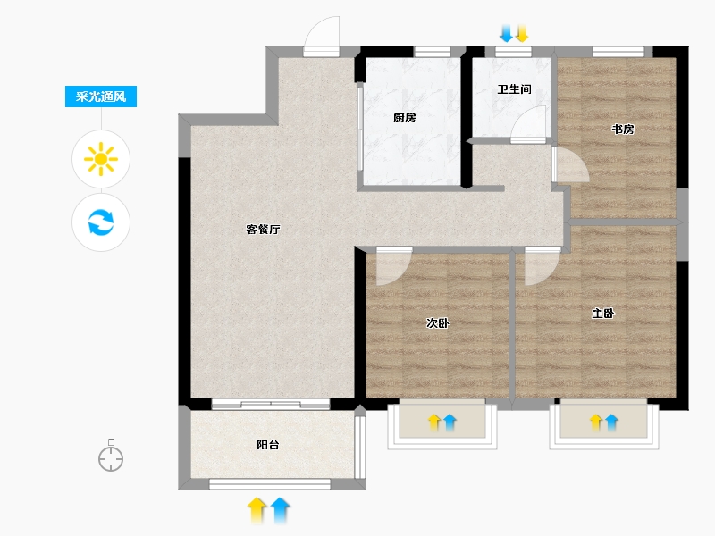 江苏省-徐州市-美的·公园天下-76.00-户型库-采光通风