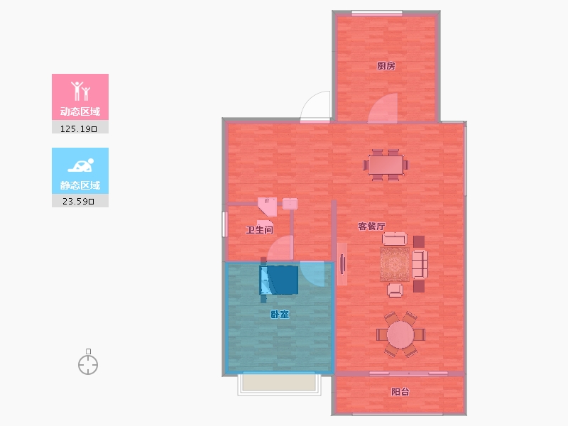 江苏省-扬州市-中远·桃源墅-139.99-户型库-动静分区