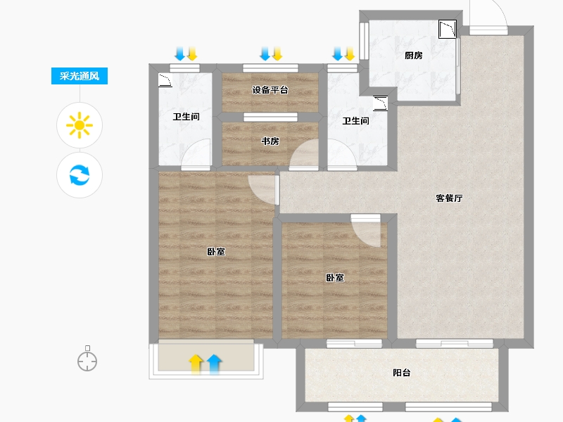 浙江省-金华市-中天东方诚品-78.00-户型库-采光通风