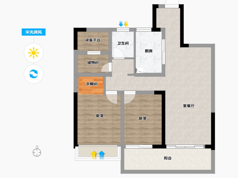 安徽省-合肥市-高速·时代公馆-79.20-户型库-采光通风