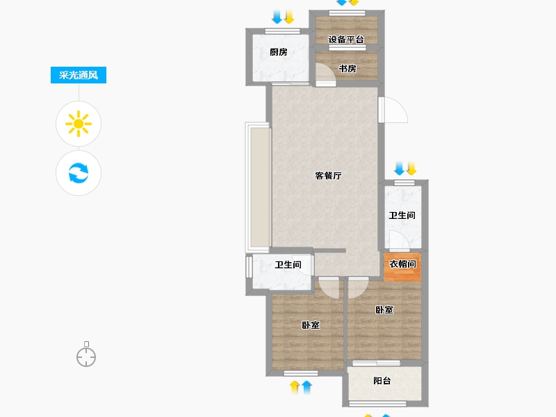 浙江省-金华市-中天东方诚品-78.00-户型库-采光通风