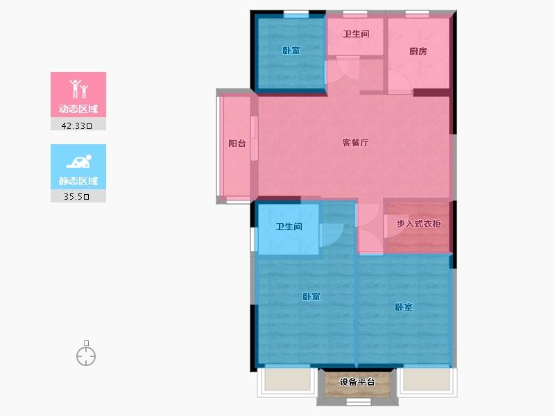 浙江省-嘉兴市-润泽华庭-71.10-户型库-动静分区