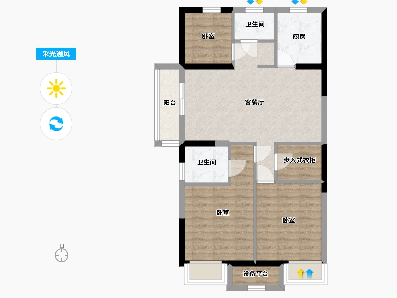 浙江省-嘉兴市-润泽华庭-71.10-户型库-采光通风