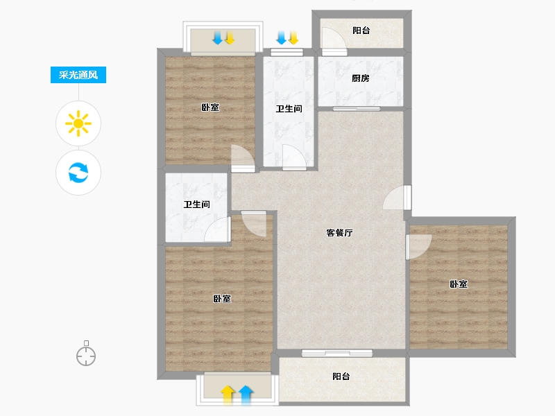 安徽省-池州市-伊美 · 城市首府-91.59-户型库-采光通风