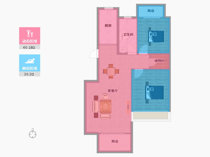 安徽省-池州市-新源 · 金碧秋浦-81.93-户型库-动静分区