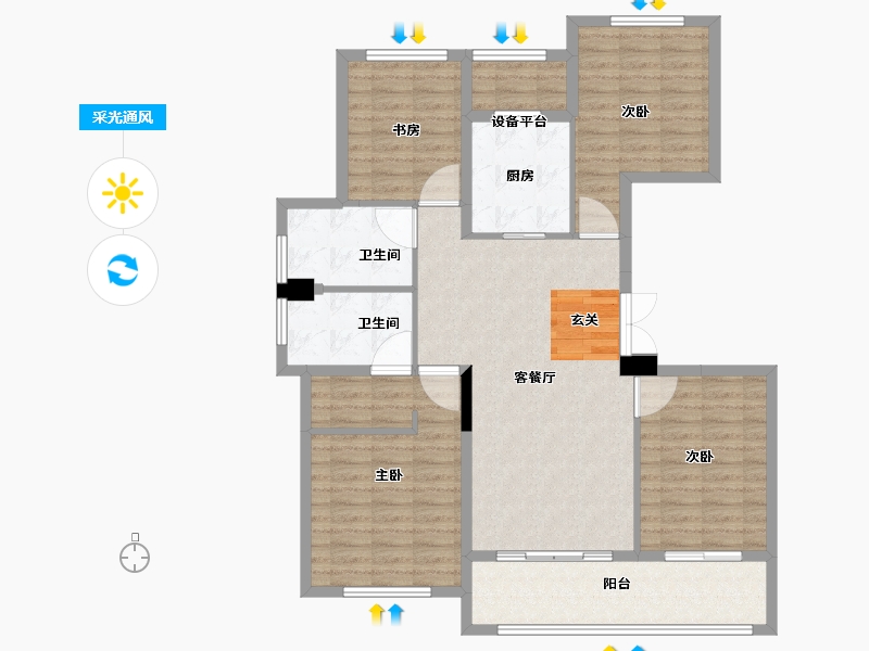 江苏省-常州市-路劲铂隽-113.00-户型库-采光通风