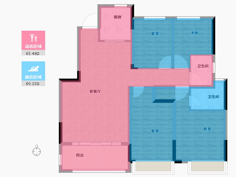 安徽省-芜湖市-信达·翡丽世家-111.08-户型库-动静分区