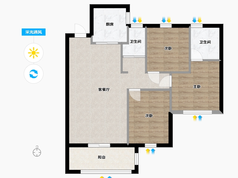 福建省-宁德市-古田天润云玺-73.00-户型库-采光通风