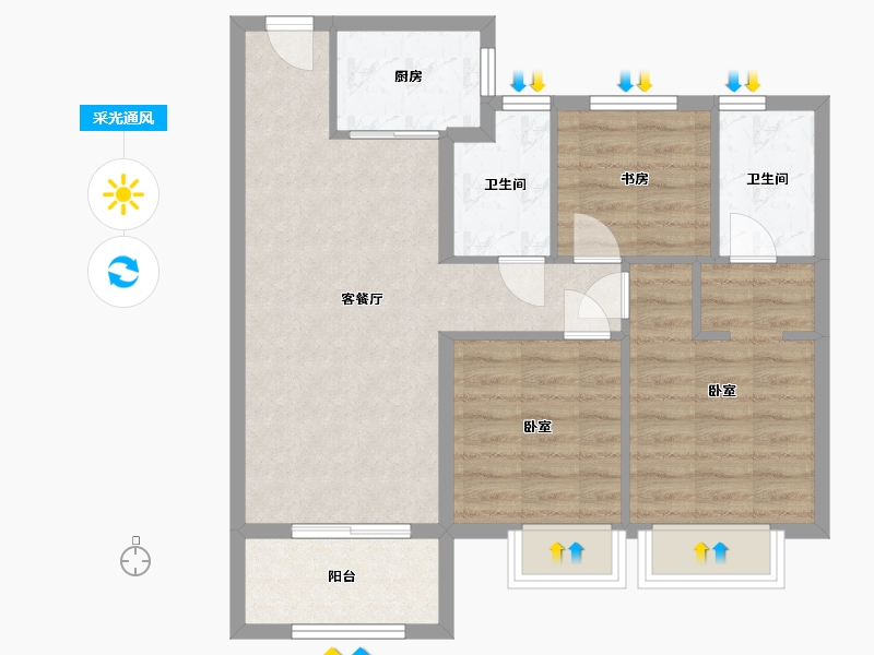 浙江省-杭州市-开元万科新都会-73.21-户型库-采光通风