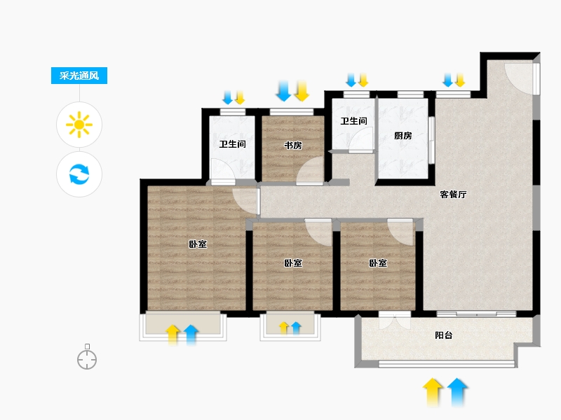 江苏省-盐城市-绿地香港理想城-101.99-户型库-采光通风