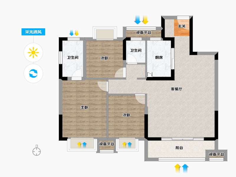 江苏省-常州市-新城碧桂园明昱湾-94.01-户型库-采光通风