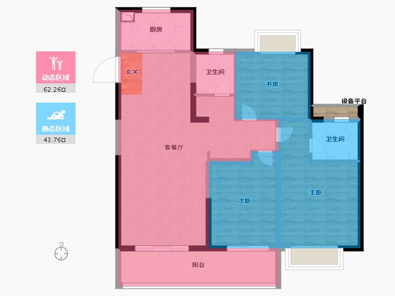 安徽省-阜阳市-置地·双清湾-95.99-户型库-动静分区