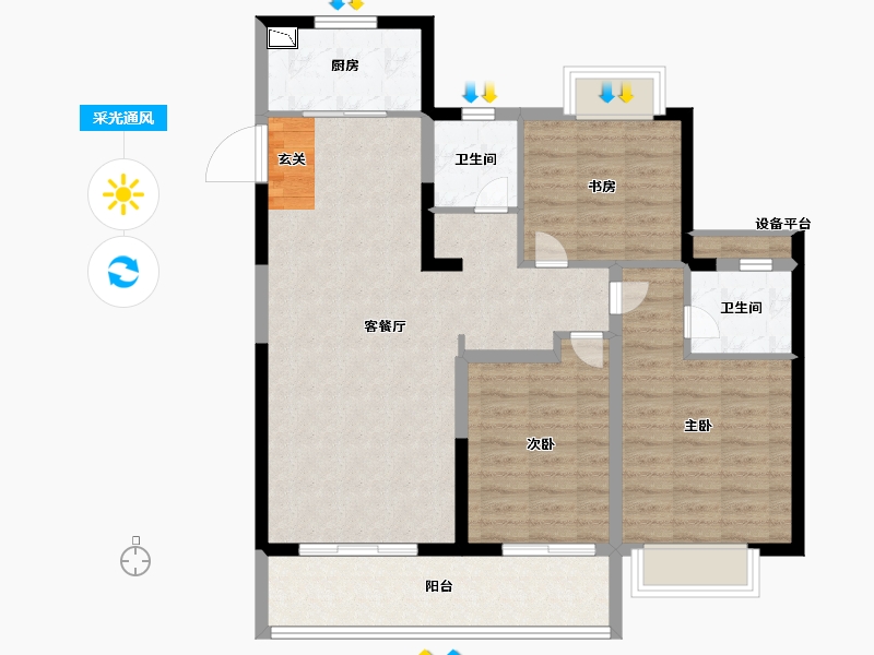 安徽省-阜阳市-置地·双清湾-95.99-户型库-采光通风