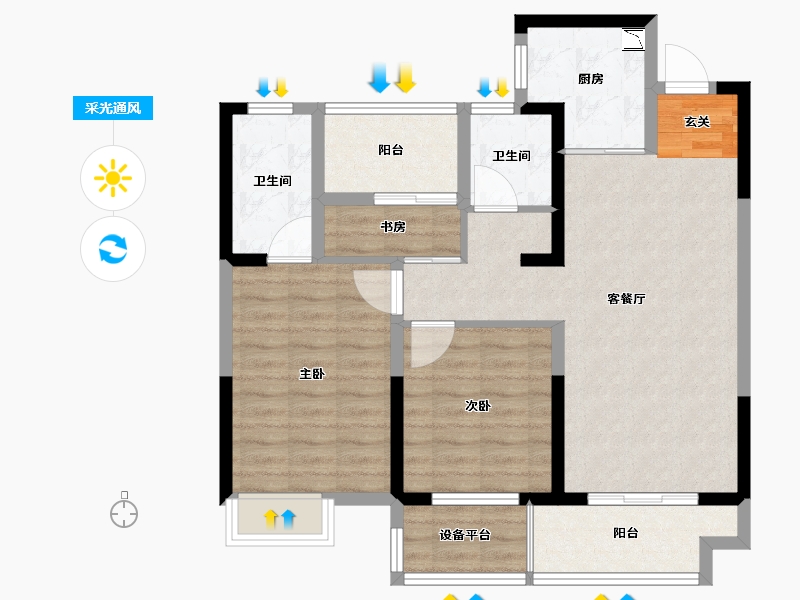 浙江省-台州市-锦绣东方·国风小镇-86.01-户型库-采光通风