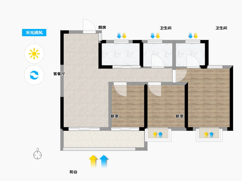 江西省-南昌市-谱洋府-84.90-户型库-采光通风