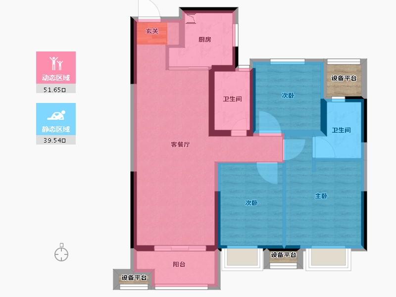 浙江省-台州市-富力溪庐-84.00-户型库-动静分区