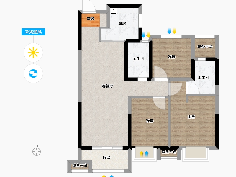 浙江省-台州市-富力溪庐-84.00-户型库-采光通风