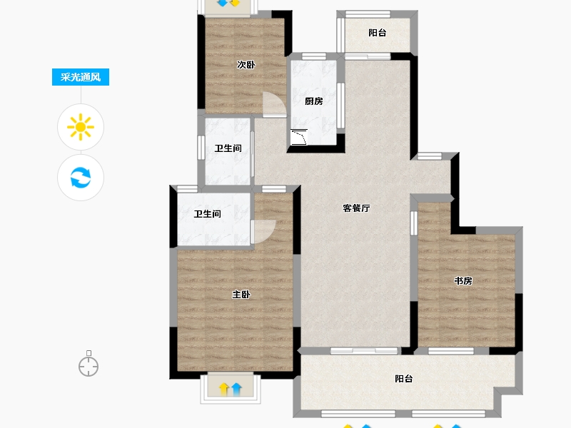 江西省-景德镇市-合盛·梧桐雅苑-104.79-户型库-采光通风