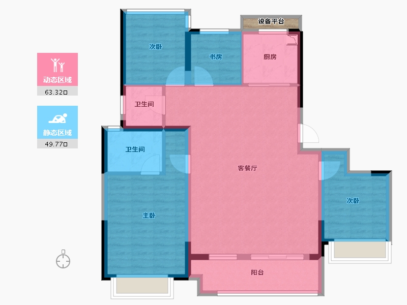 浙江省-台州市-海尚望府-102.92-户型库-动静分区