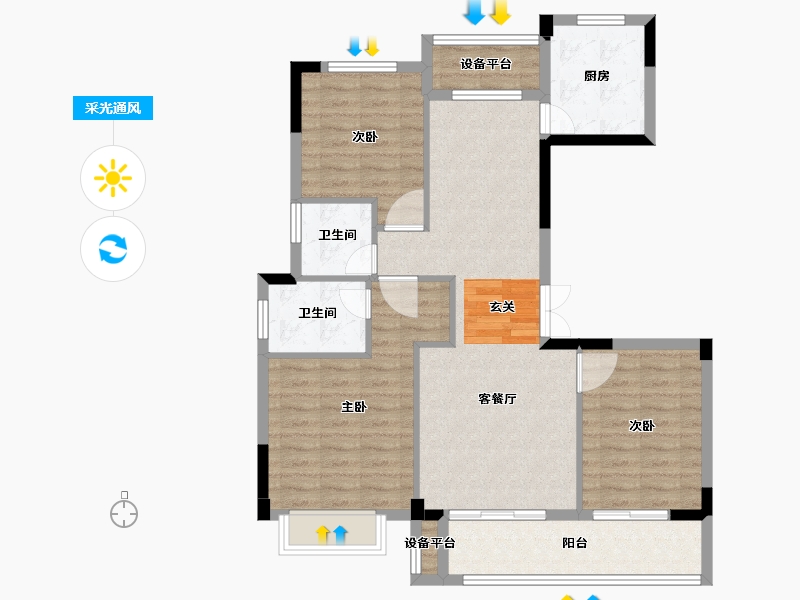 浙江省-台州市-天香雅苑-92.92-户型库-采光通风