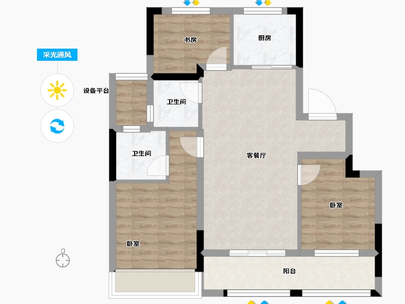 浙江省-湖州市-中梁翡丽蓝湾-70.99-户型库-采光通风