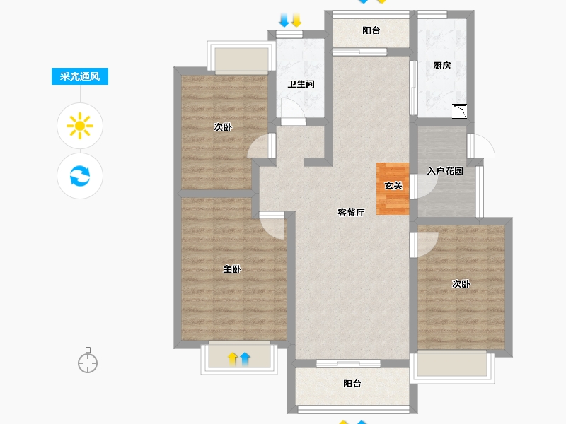 安徽省-阜阳市-纵联枫语墅-92.81-户型库-采光通风