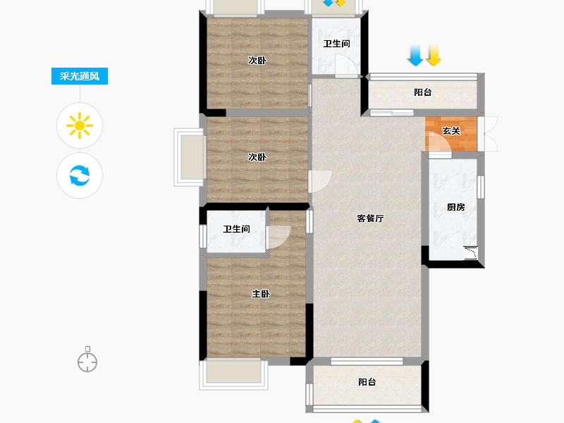 江西省-景德镇市-合盛·梧桐雅苑-88.30-户型库-采光通风