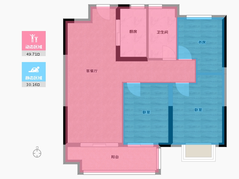 浙江省-宁波市-湖成大境-71.83-户型库-动静分区