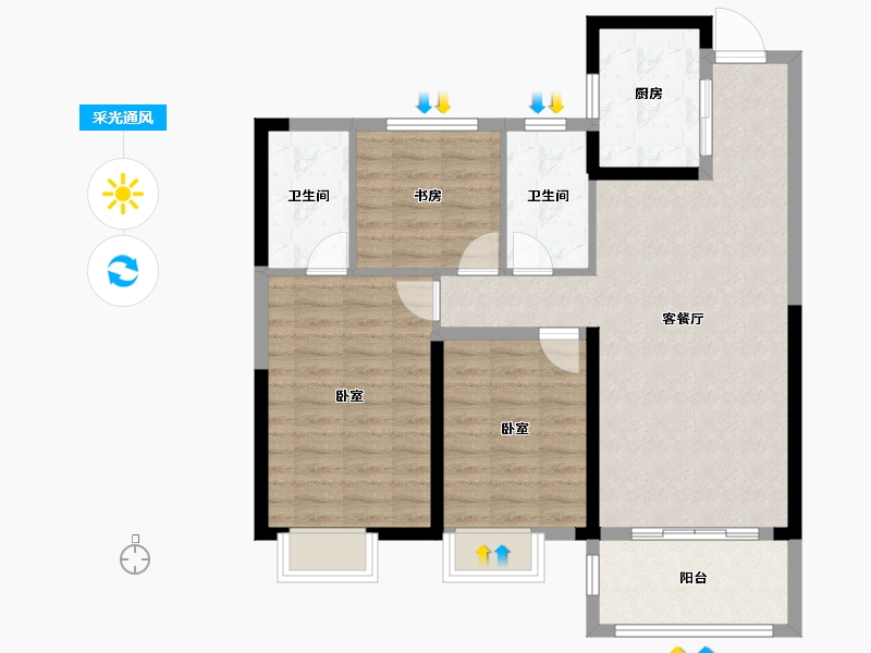 江西省-景德镇市-阳光·森林壹号-88.66-户型库-采光通风