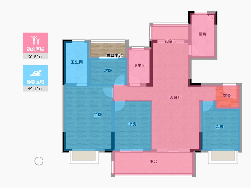 江苏省-常州市-观棠-99.78-户型库-动静分区