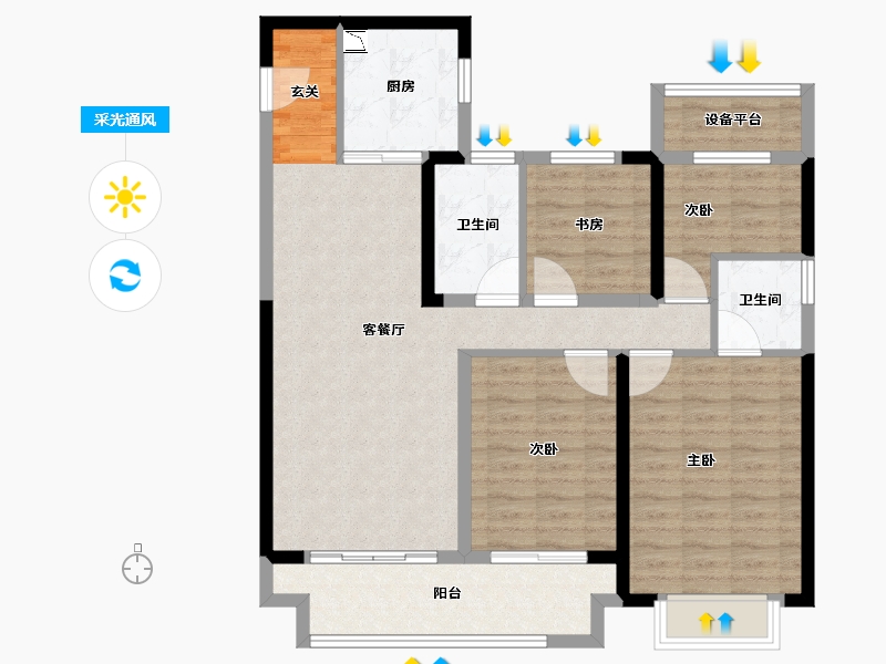 江苏省-常州市-观棠-98.79-户型库-采光通风