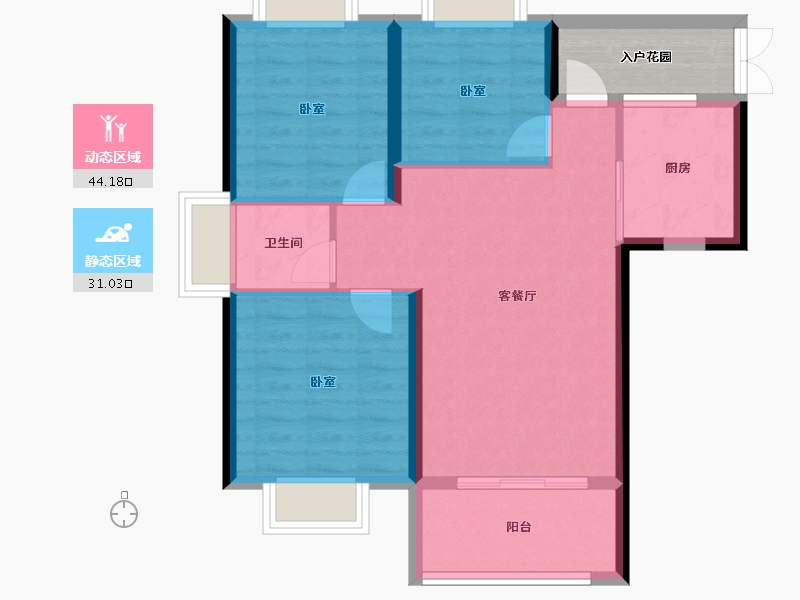 福建省-福州市-贵安新天地公寓-72.12-户型库-动静分区