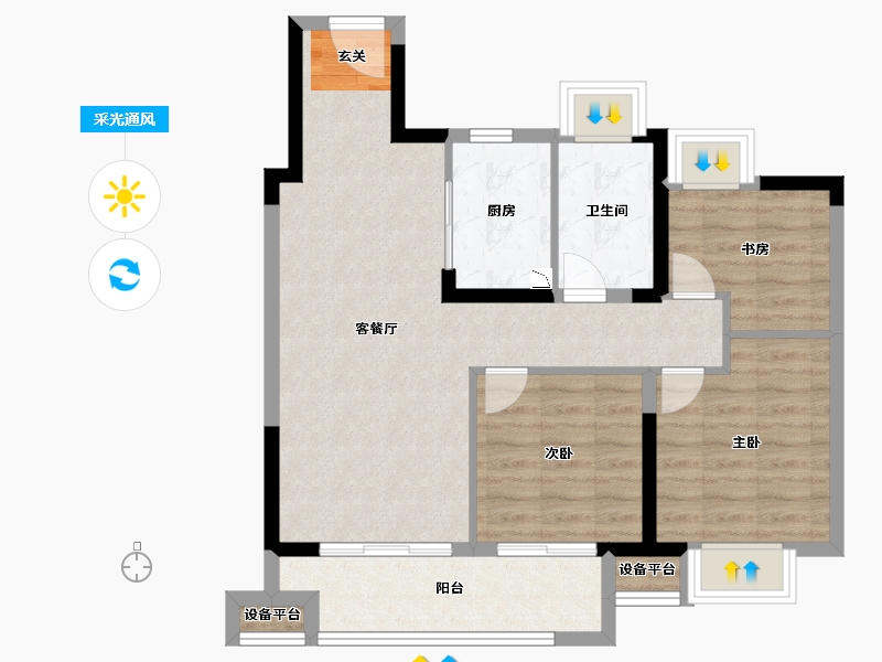 江苏省-常州市-新城碧桂园明昱湾-76.00-户型库-采光通风